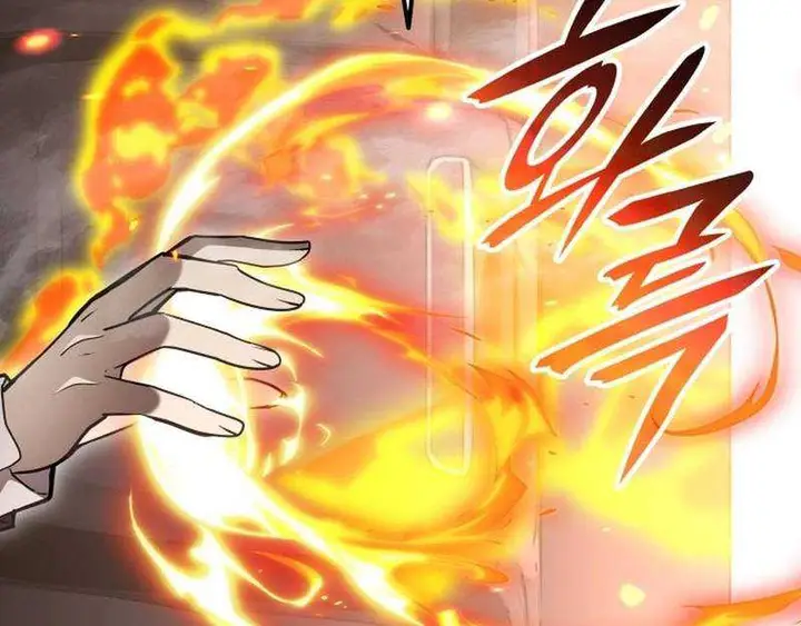 image-komik-subscribing-to-the-transcendents-channel-chapter-53-18/34