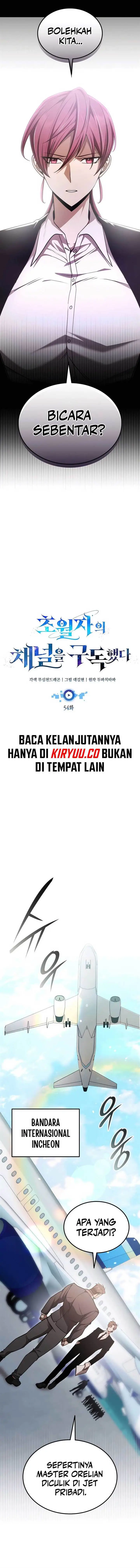 image-komik-subscribing-to-the-transcendents-channel-chapter-54-7/22