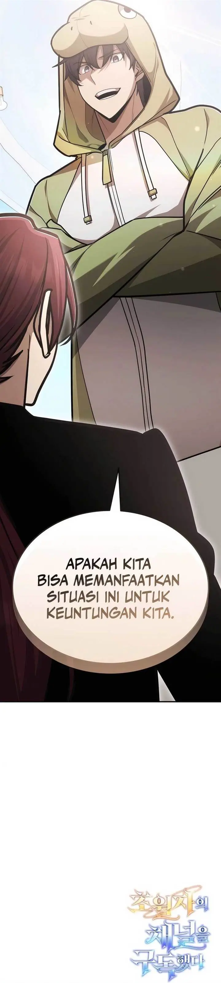 image-komik-subscribing-to-the-transcendents-channel-chapter-54-21/22