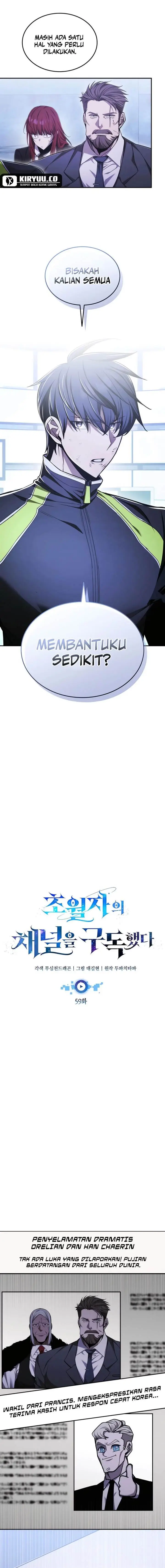 image-komik-subscribing-to-the-transcendents-channel-chapter-59-8/20