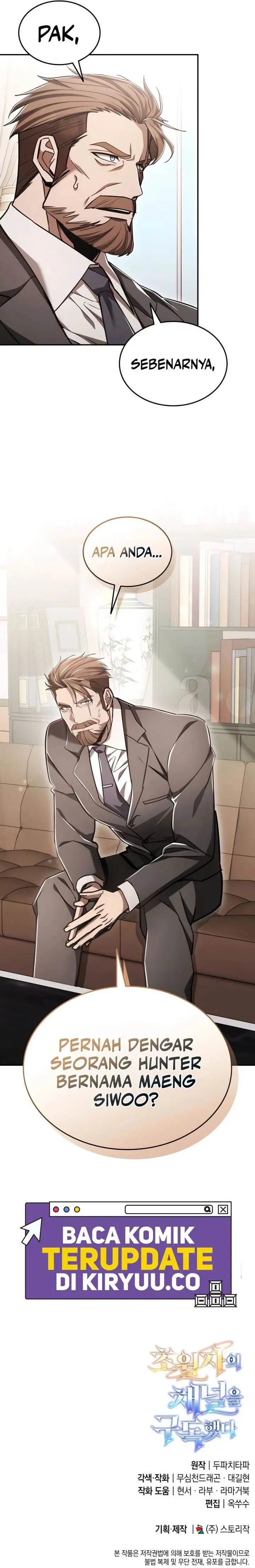 image-komik-subscribing-to-the-transcendents-channel-chapter-59-19/20