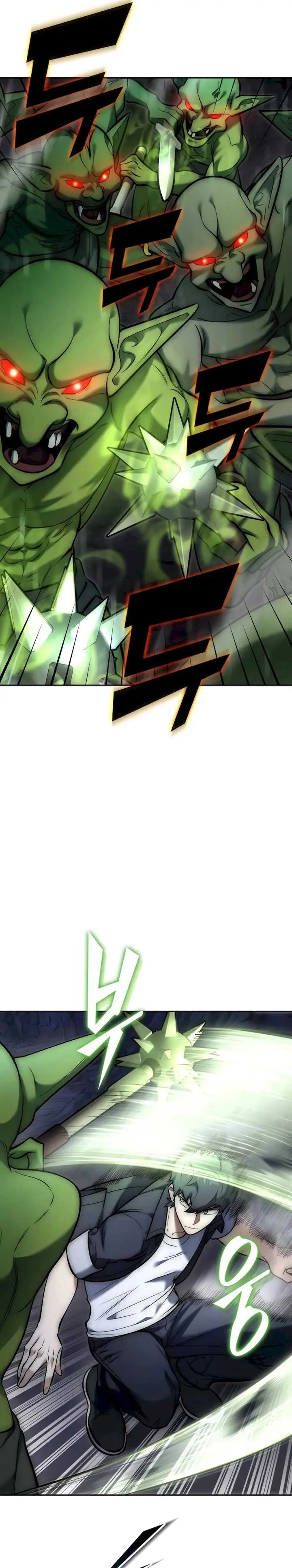 image-komik-subscribing-to-the-transcendents-channel-chapter-6-5/42