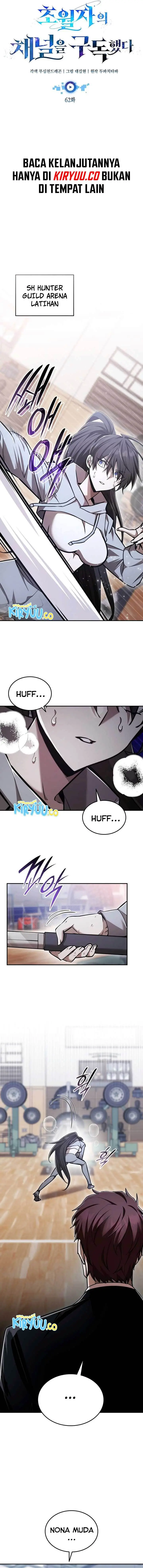 image-komik-subscribing-to-the-transcendents-channel-chapter-62-4/15