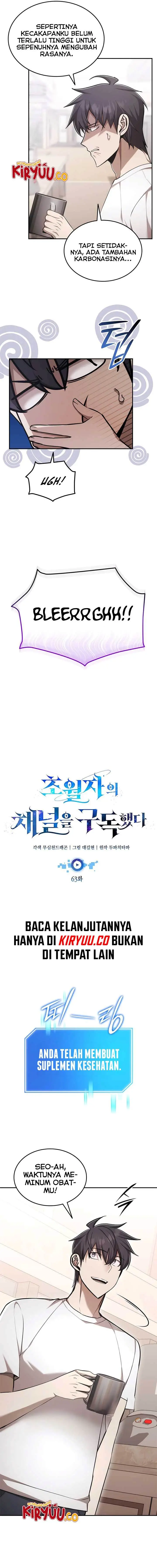 image-komik-subscribing-to-the-transcendents-channel-chapter-63-6/18