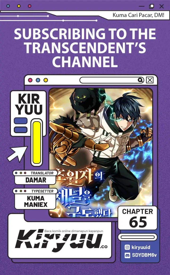 image-komik-subscribing-to-the-transcendents-channel-chapter-65-0/16