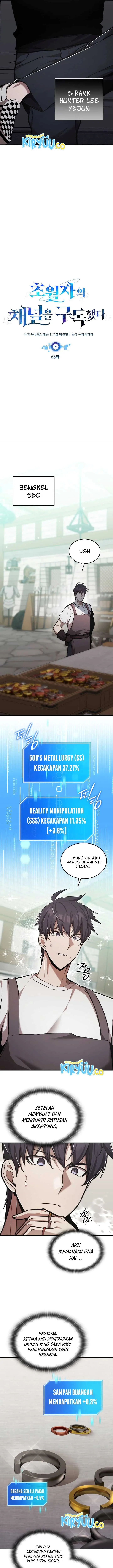 image-komik-subscribing-to-the-transcendents-channel-chapter-65-3/16