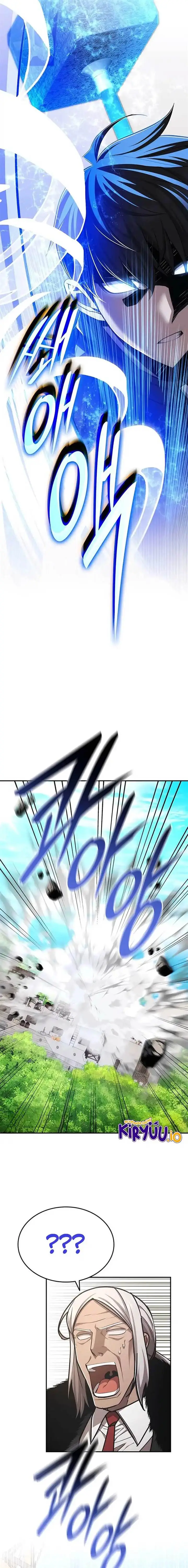 image-komik-subscribing-to-the-transcendents-channel-chapter-66-12/25