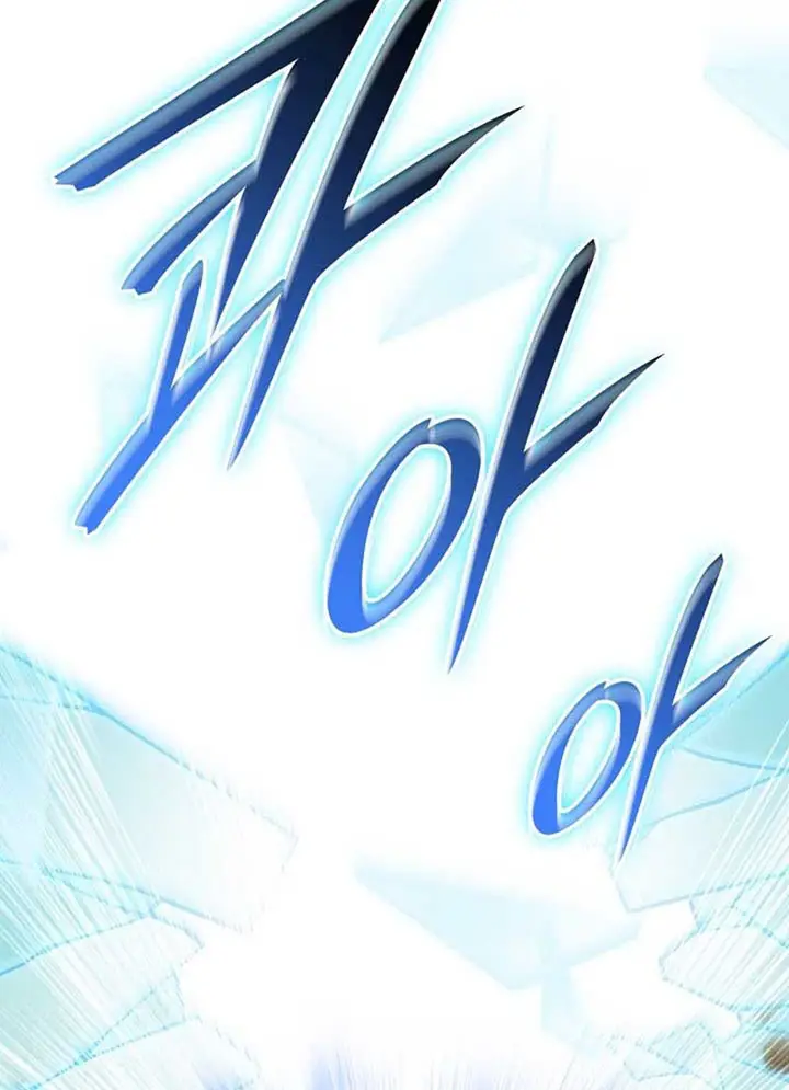 image-komik-subscribing-to-the-transcendents-channel-chapter-67-21/24