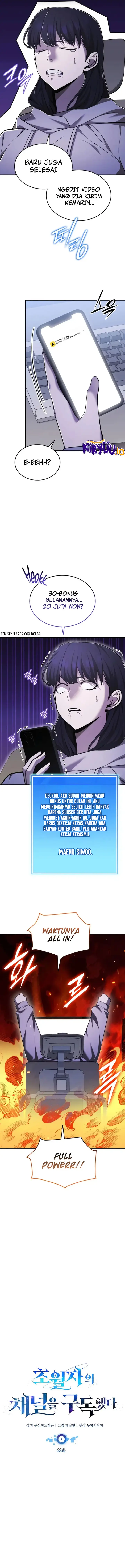 image-komik-subscribing-to-the-transcendents-channel-chapter-68-2/24