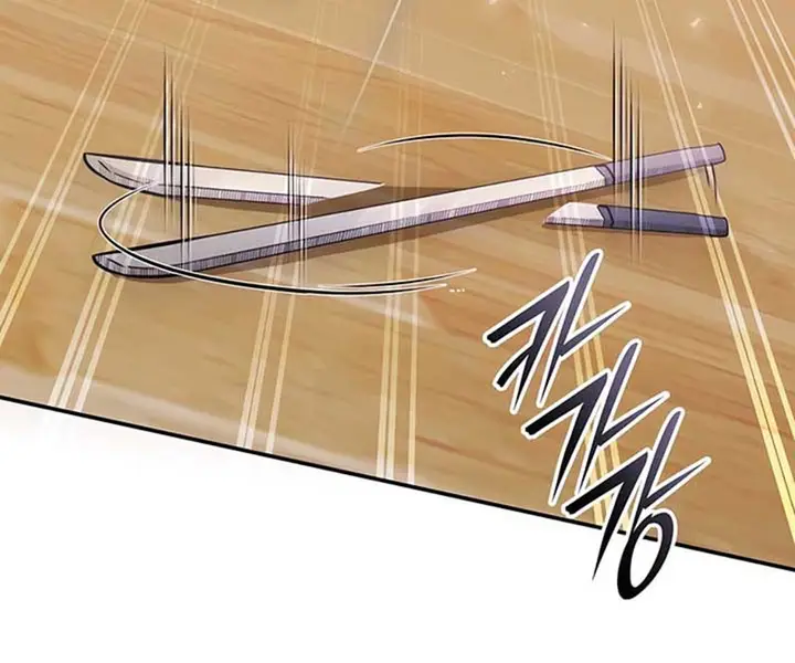 image-komik-subscribing-to-the-transcendents-channel-chapter-69-4/22