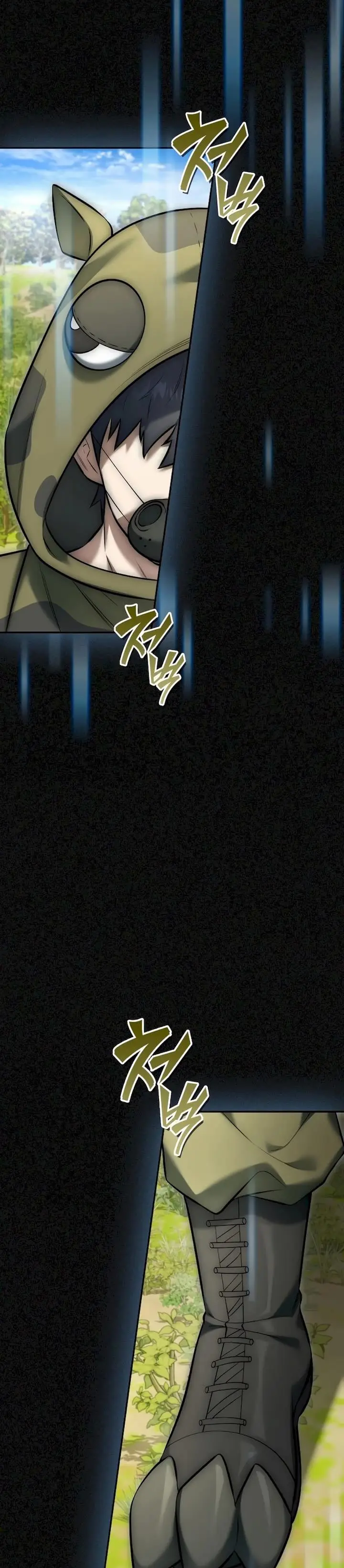 image-komik-subscribing-to-the-transcendents-channel-chapter-7-20/56