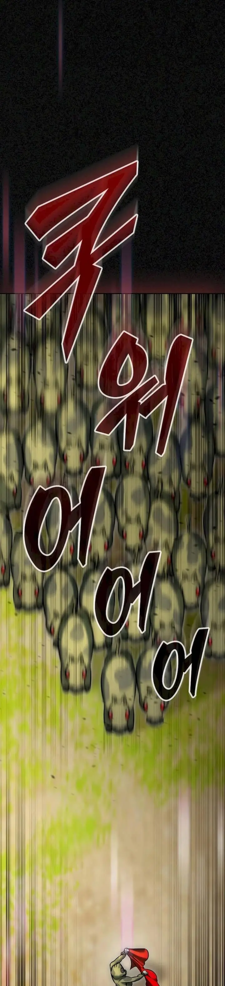 image-komik-subscribing-to-the-transcendents-channel-chapter-7-32/56