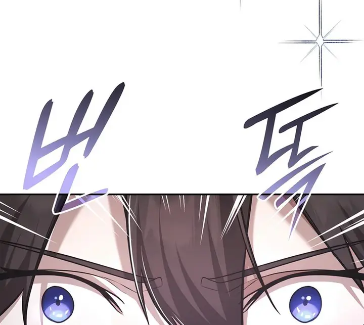 image-komik-subscribing-to-the-transcendents-channel-chapter-70-14/34