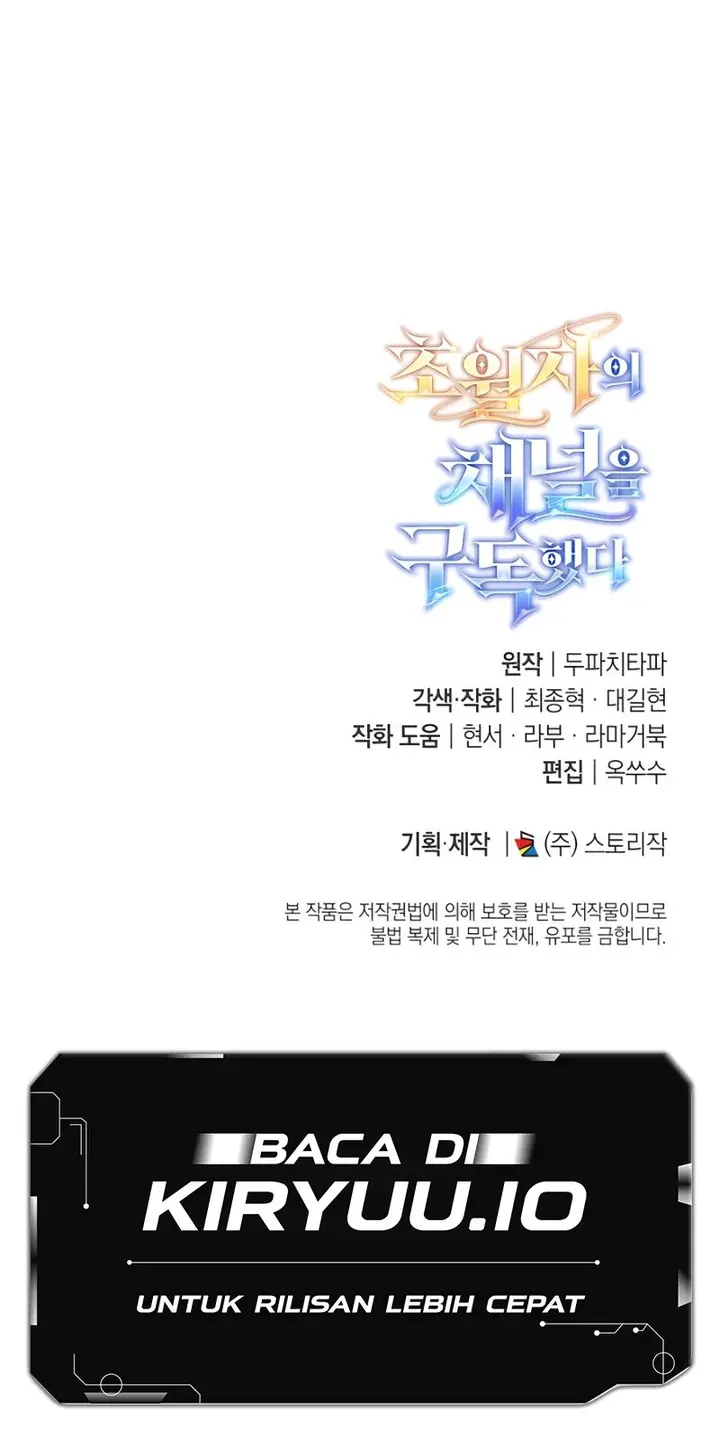 image-komik-subscribing-to-the-transcendents-channel-chapter-71-30/32