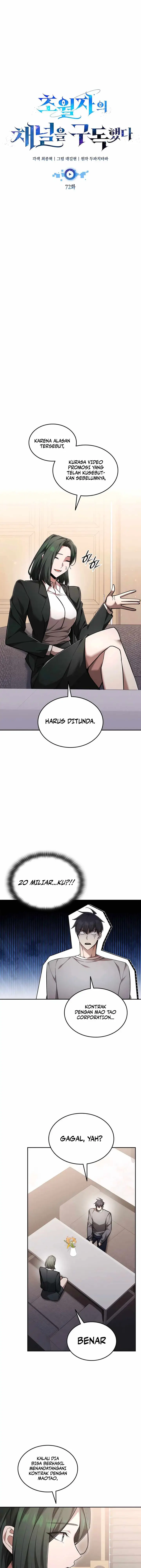 image-komik-subscribing-to-the-transcendents-channel-chapter-72-6/30