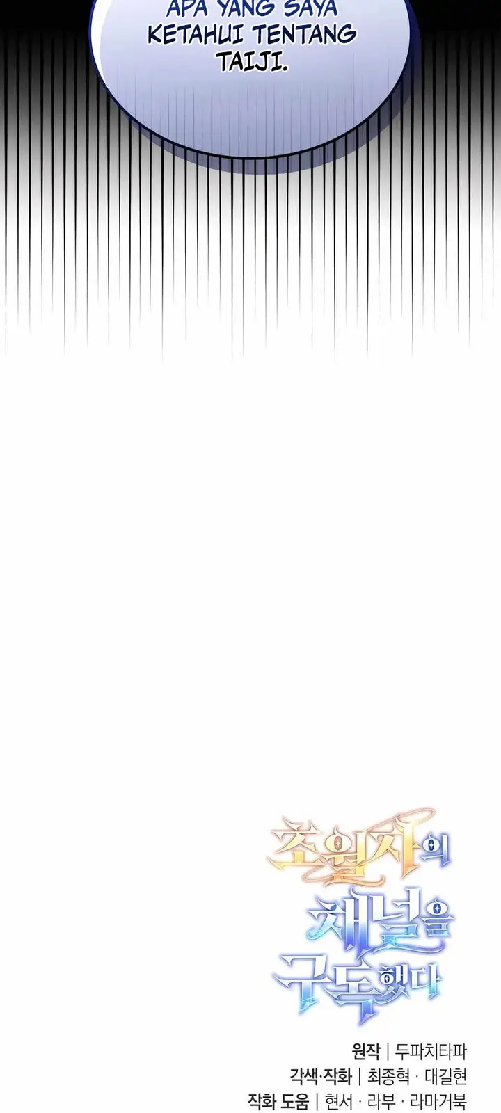 image-komik-subscribing-to-the-transcendents-channel-chapter-72-28/30