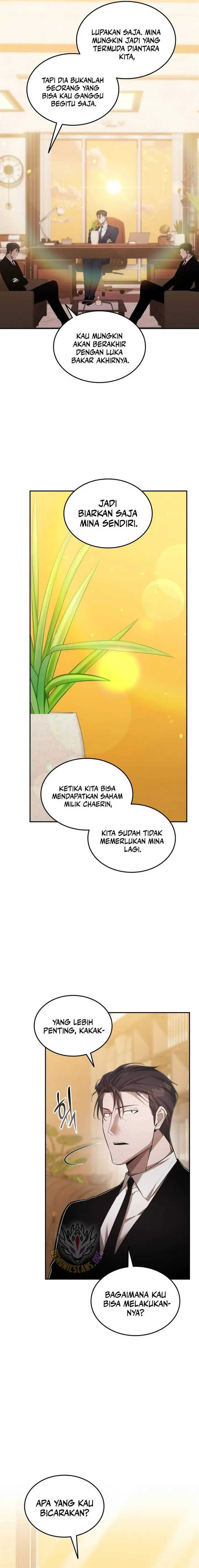 image-komik-subscribing-to-the-transcendents-channel-chapter-73-21/26