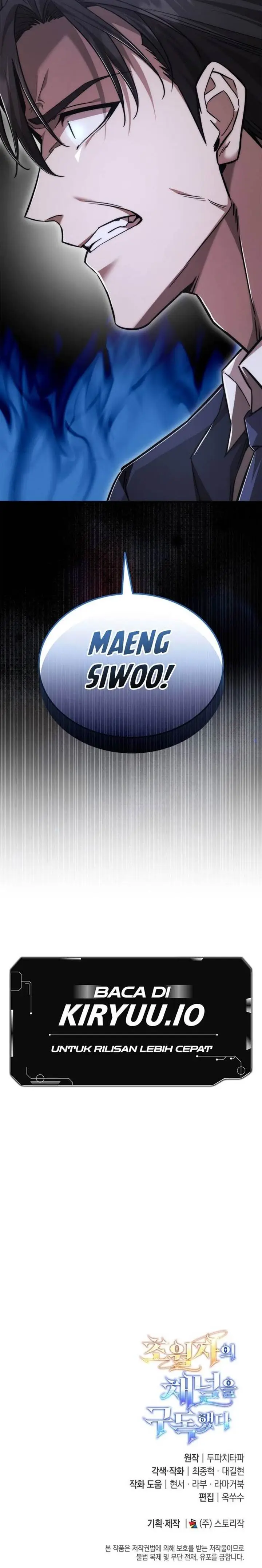 image-komik-subscribing-to-the-transcendents-channel-chapter-73-25/26