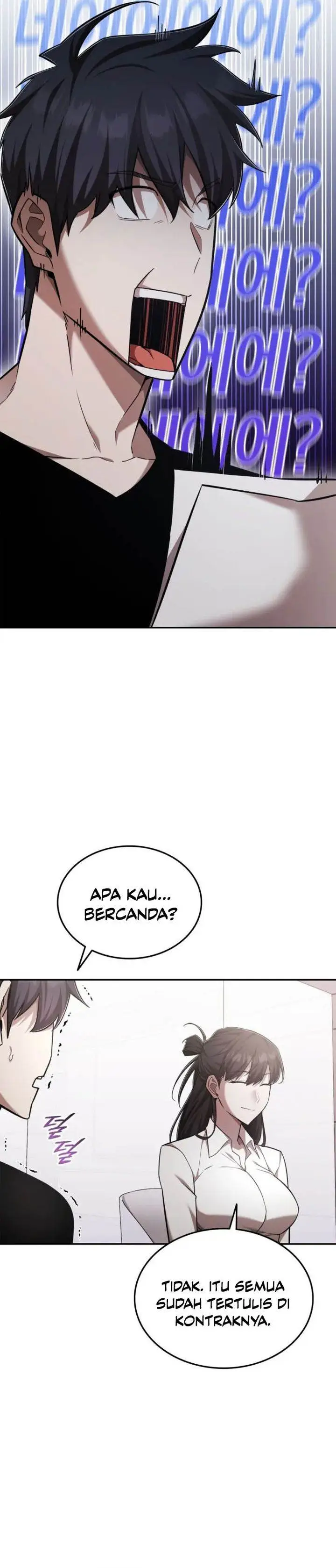 image-komik-subscribing-to-the-transcendents-channel-chapter-74-33/38