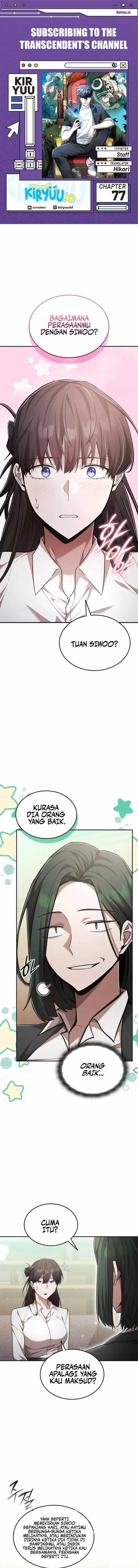 image-komik-subscribing-to-the-transcendents-channel-chapter-77-0/16