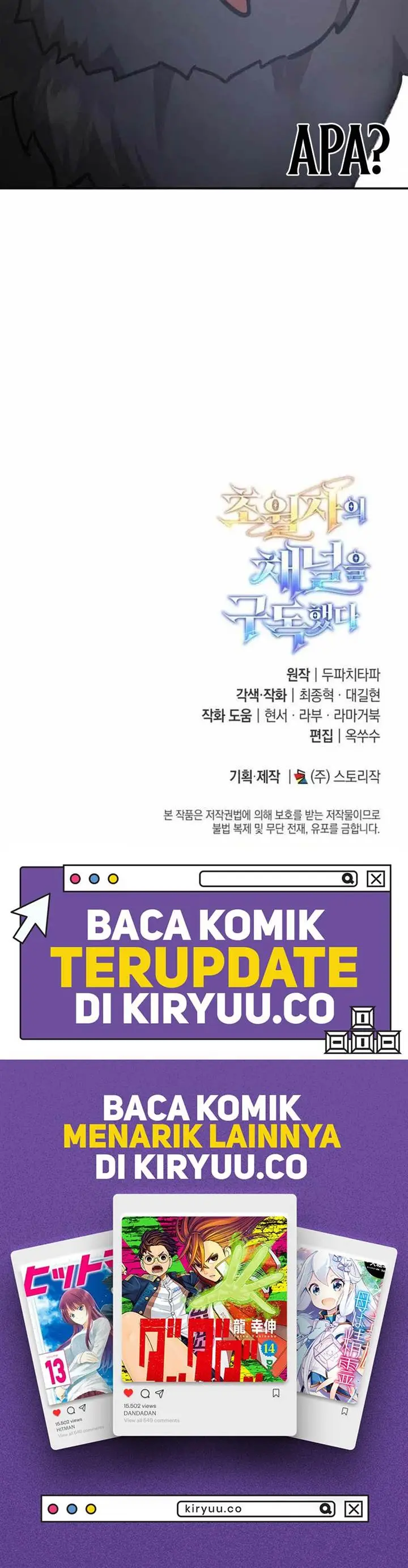 image-komik-subscribing-to-the-transcendents-channel-chapter-77-15/16