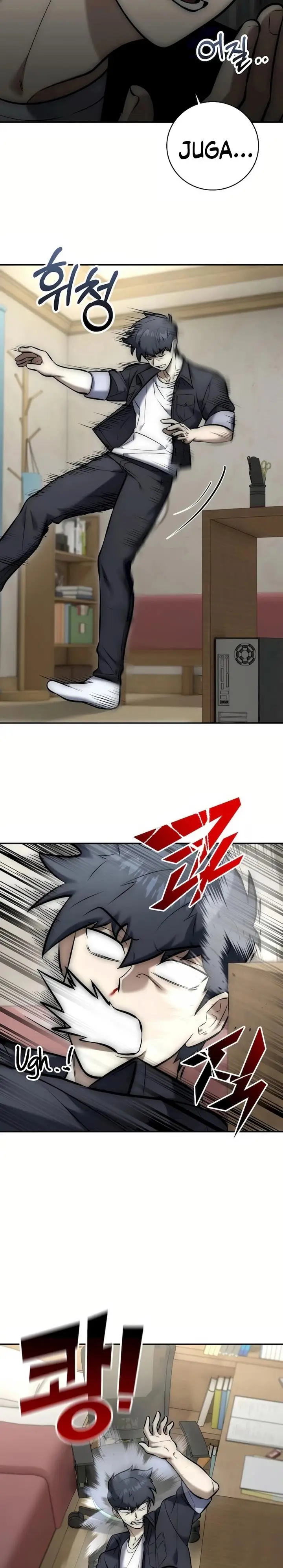 image-komik-subscribing-to-the-transcendents-channel-chapter-8-7/42