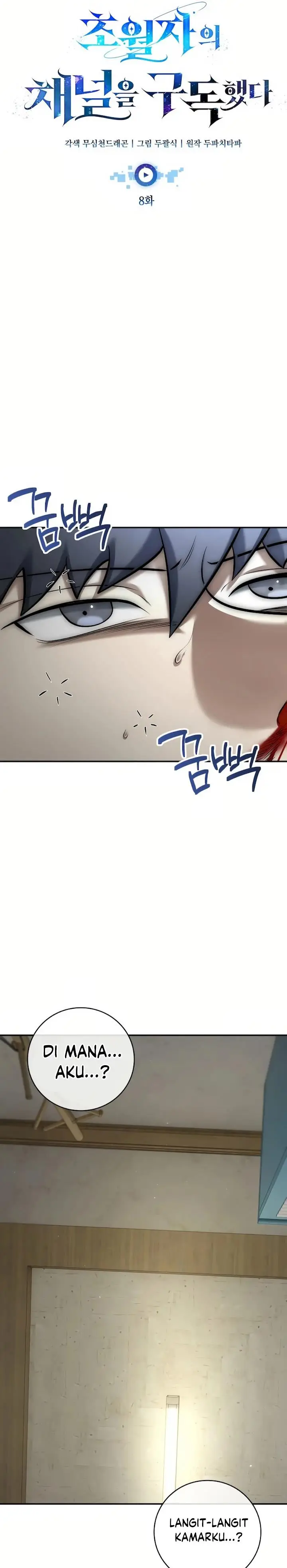 image-komik-subscribing-to-the-transcendents-channel-chapter-8-9/42