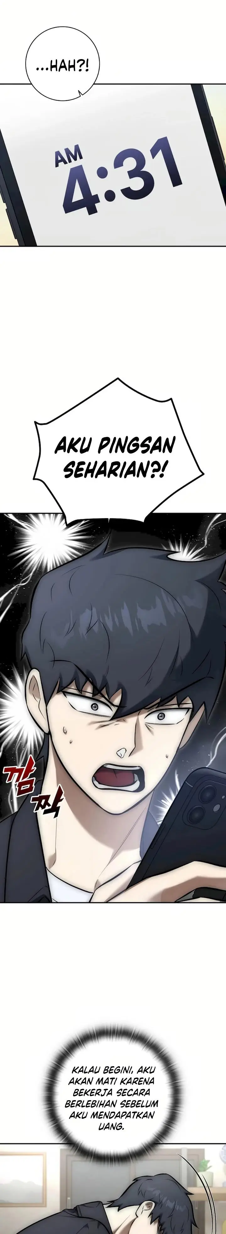 image-komik-subscribing-to-the-transcendents-channel-chapter-8-11/42