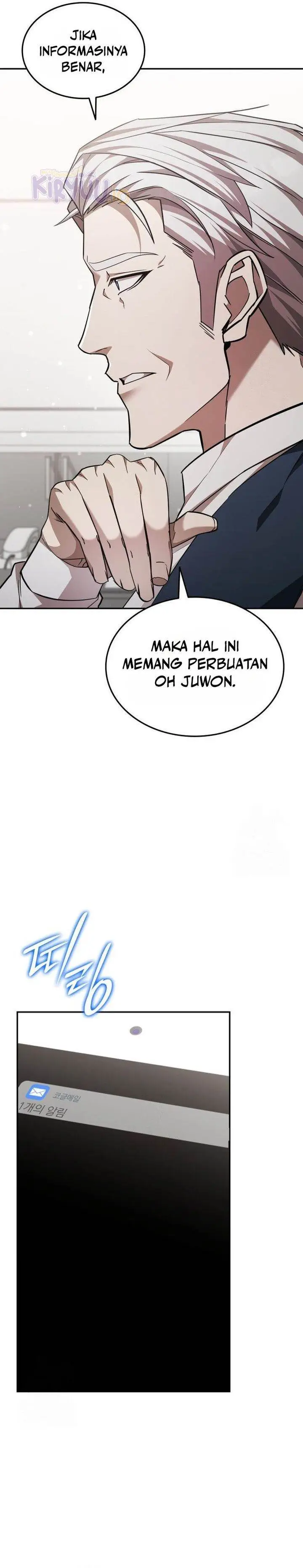 image-komik-subscribing-to-the-transcendents-channel-chapter-80-3/35