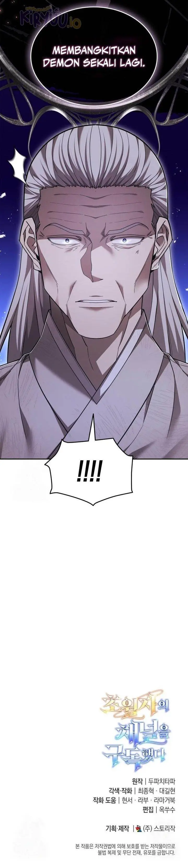 image-komik-subscribing-to-the-transcendents-channel-chapter-80-34/35