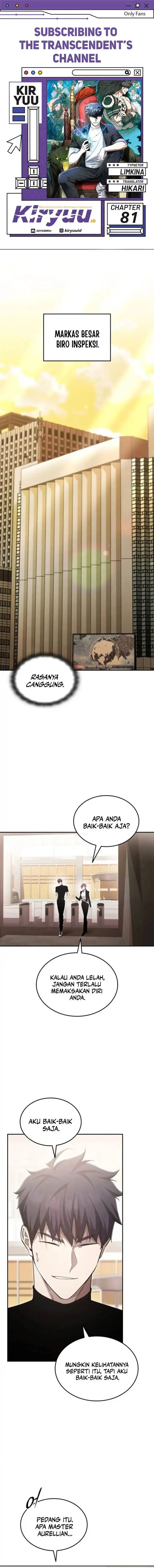image-komik-subscribing-to-the-transcendents-channel-chapter-82-0/19