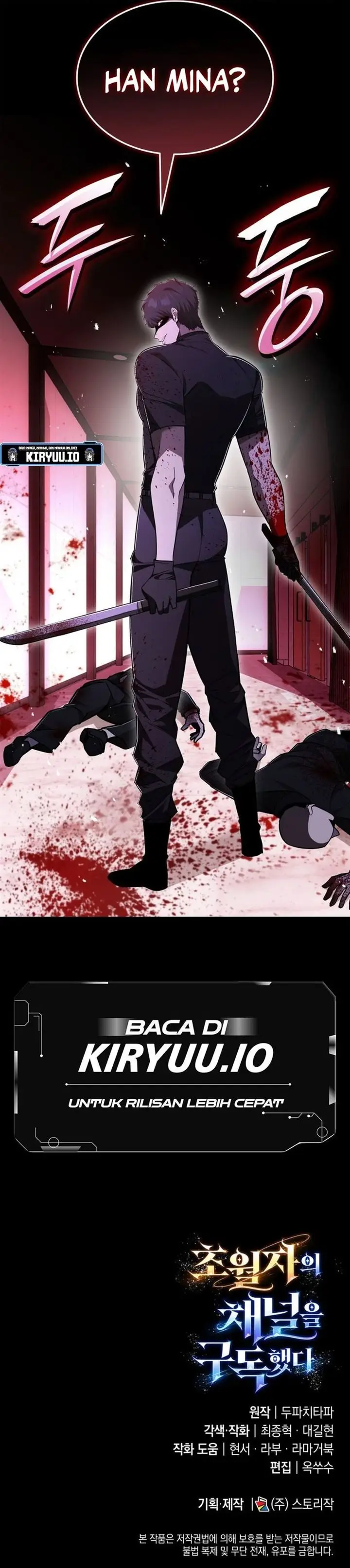 image-komik-subscribing-to-the-transcendents-channel-chapter-83-17/18