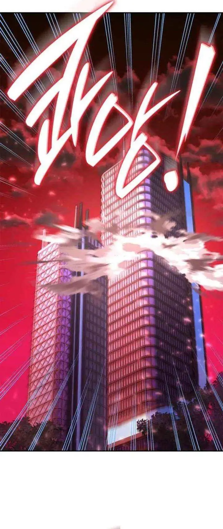 image-komik-subscribing-to-the-transcendents-channel-chapter-88-16/40