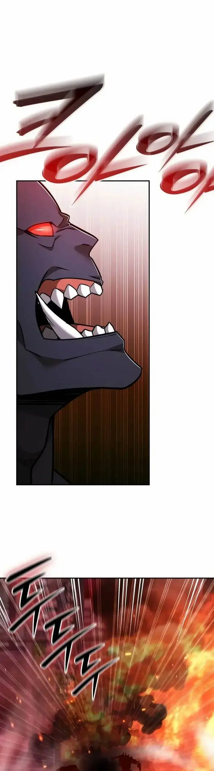 image-komik-subscribing-to-the-transcendents-channel-chapter-89-21/45