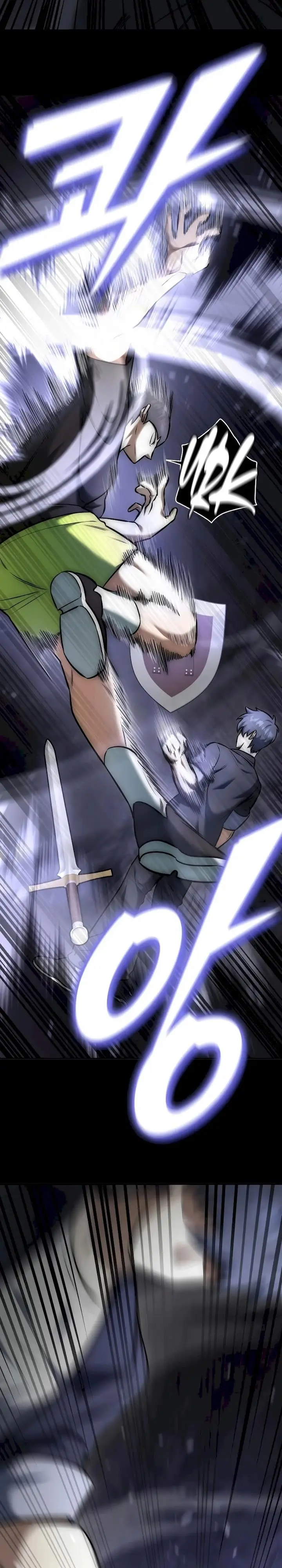 image-komik-subscribing-to-the-transcendents-channel-chapter-9-51/56