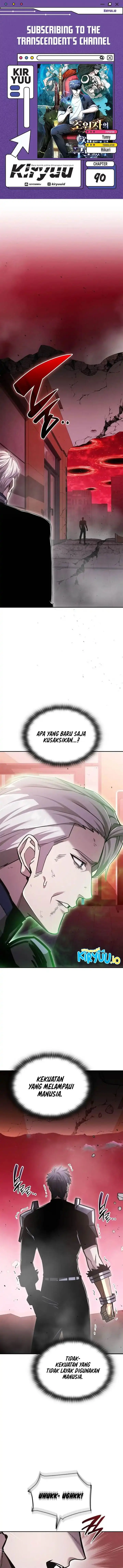 image-komik-subscribing-to-the-transcendents-channel-chapter-90-0/26