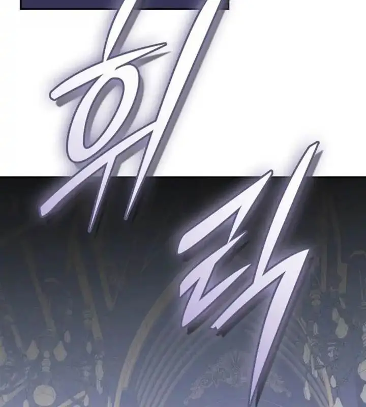 image-komik-subscribing-to-the-transcendents-channel-chapter-90-25/26