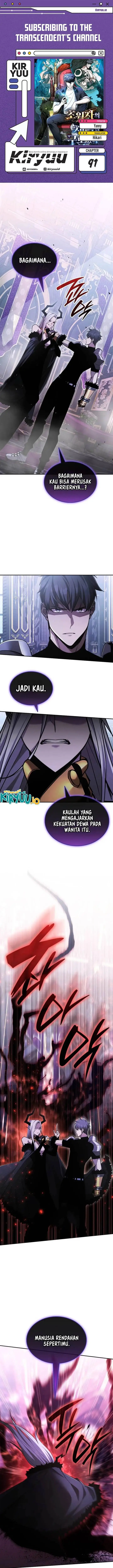 image-komik-subscribing-to-the-transcendents-channel-chapter-91-0/26