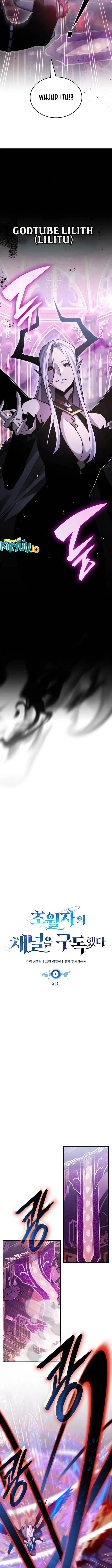 image-komik-subscribing-to-the-transcendents-channel-chapter-91-4/26