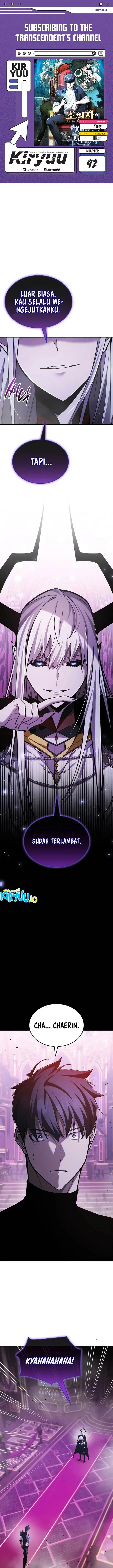 image-komik-subscribing-to-the-transcendents-channel-chapter-92-0/25