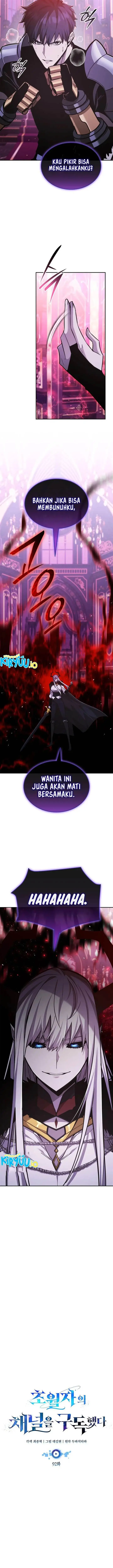 image-komik-subscribing-to-the-transcendents-channel-chapter-92-6/25