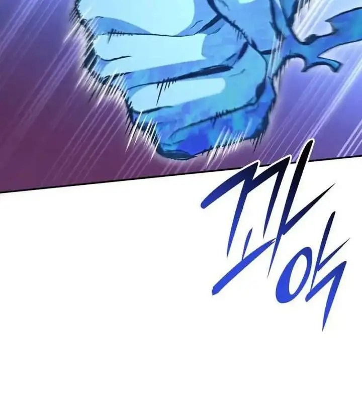 image-komik-subscribing-to-the-transcendents-channel-chapter-93-17/27