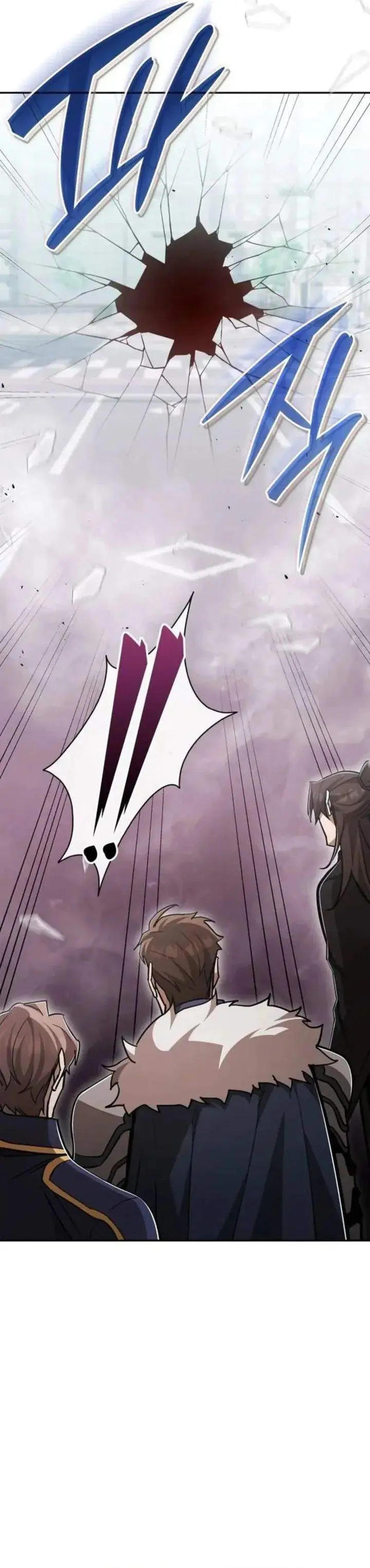 image-komik-subscribing-to-the-transcendents-channel-chapter-94-8/38