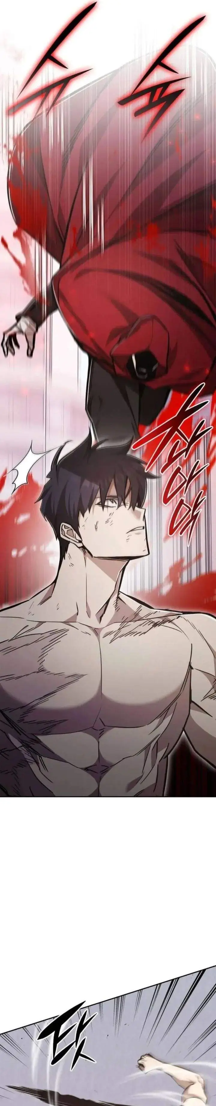 image-komik-subscribing-to-the-transcendents-channel-chapter-94-32/38