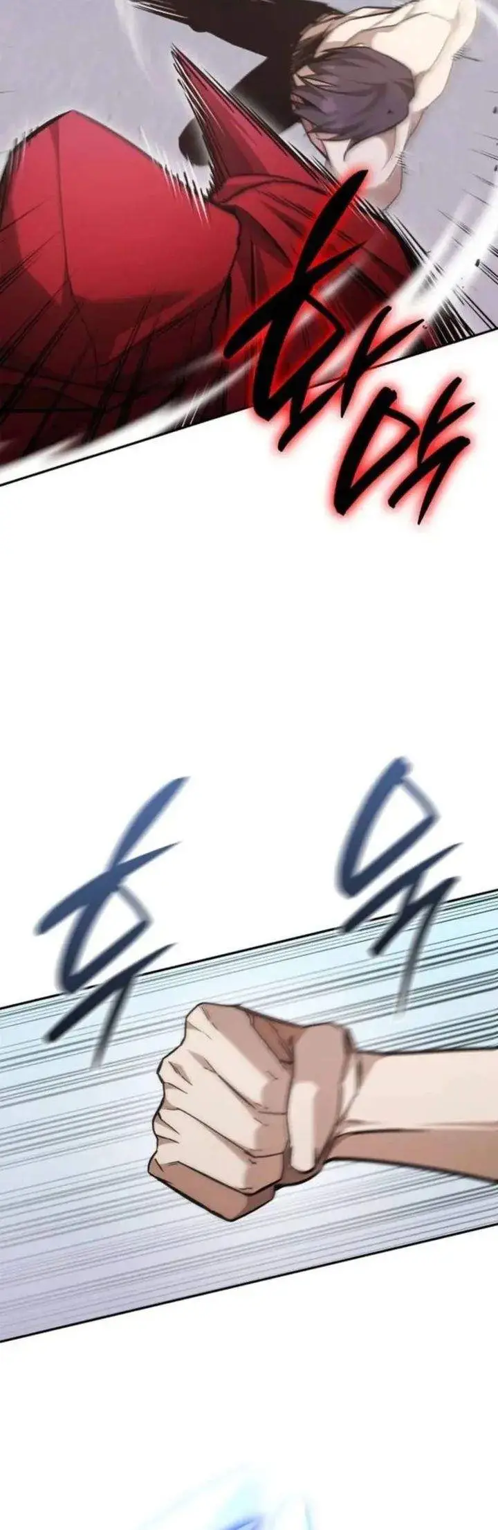 image-komik-subscribing-to-the-transcendents-channel-chapter-94-33/38