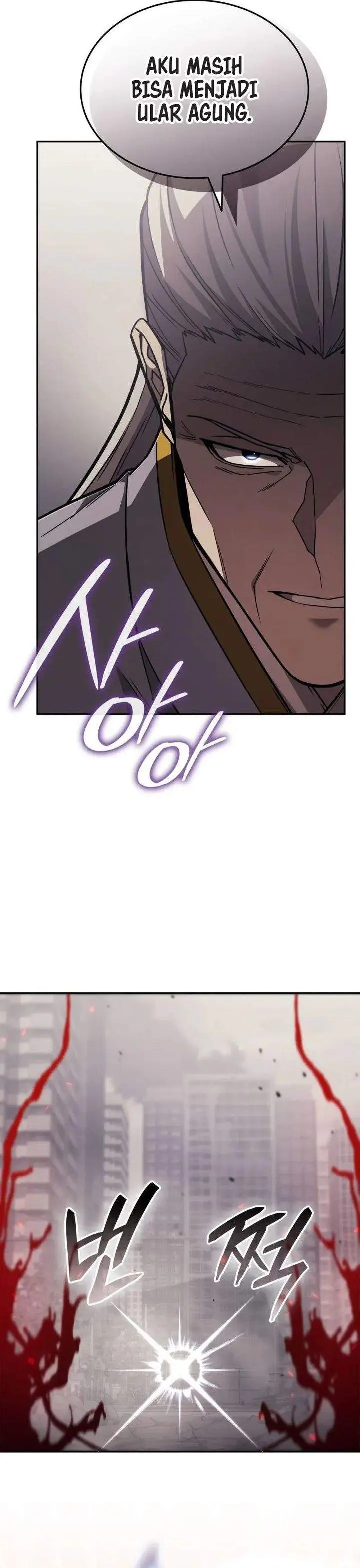 image-komik-subscribing-to-the-transcendents-channel-chapter-96-14/39