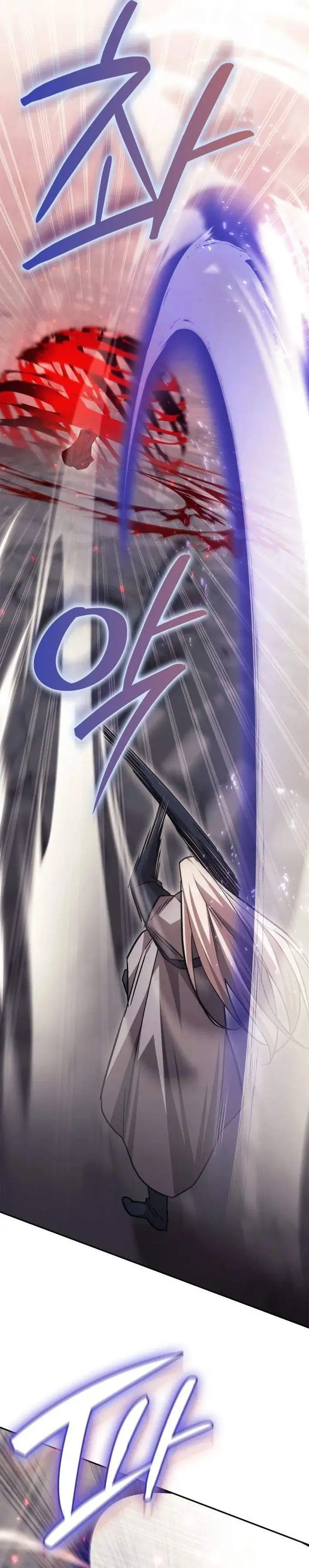 image-komik-subscribing-to-the-transcendents-channel-chapter-96-15/39