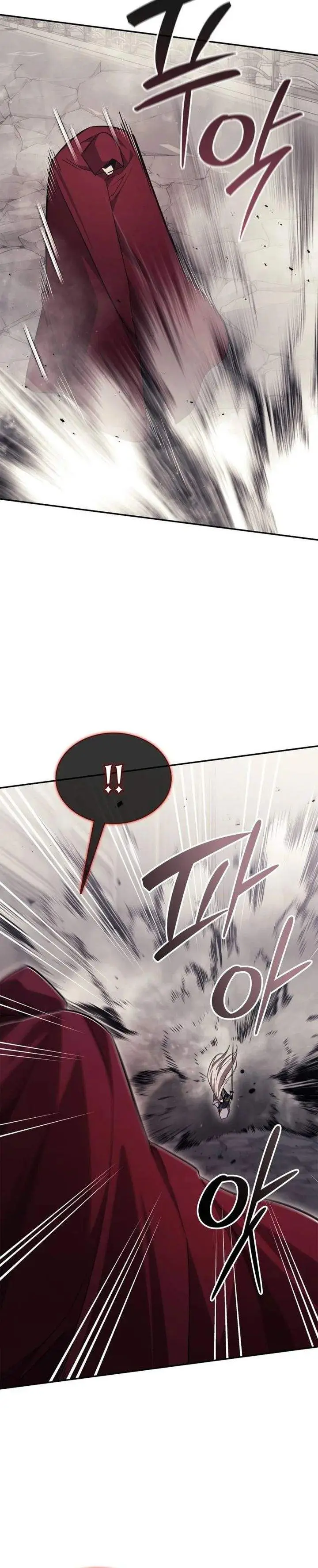 image-komik-subscribing-to-the-transcendents-channel-chapter-96-21/39