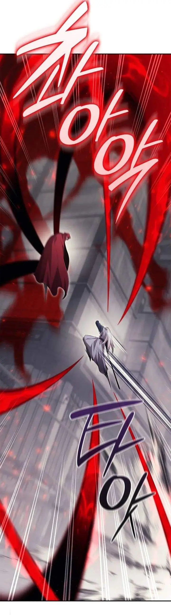 image-komik-subscribing-to-the-transcendents-channel-chapter-96-30/39