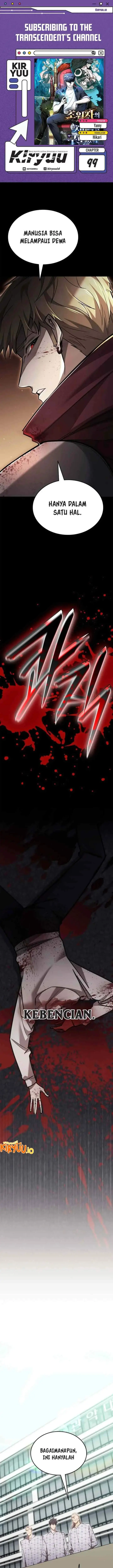 image-komik-subscribing-to-the-transcendents-channel-chapter-99-0/27